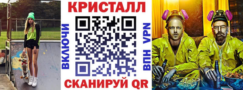 АМФ VHQ  Агидель 
