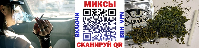 Бутират Butirat  хочу наркоту  Агидель 