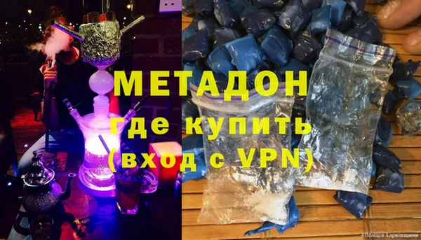 a pvp Абдулино