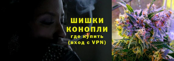 кокаин перу Абаза