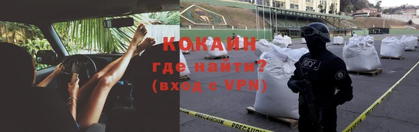 a pvp Абдулино