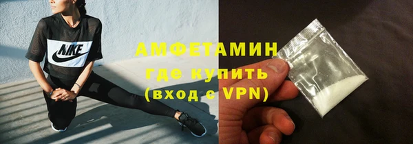 кокаин перу Абаза
