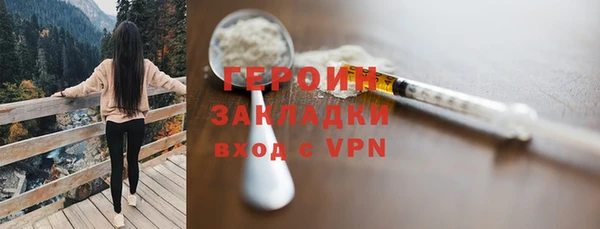 a pvp Абдулино