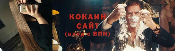 a pvp Абдулино