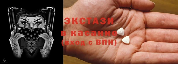 гидропоника Алексеевка