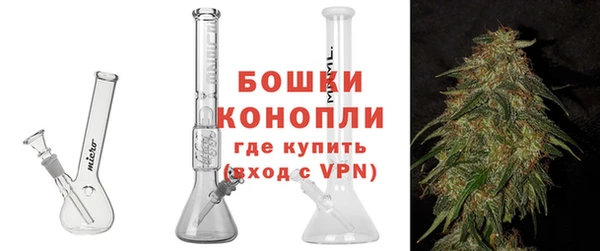 a pvp Абдулино