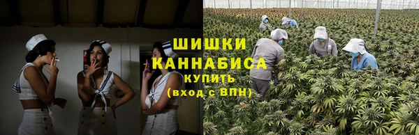 амфетамин Абинск