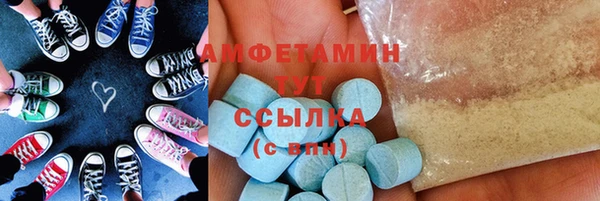 кокаин перу Абаза