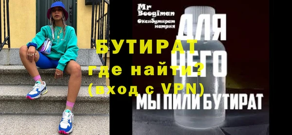 a pvp Абдулино