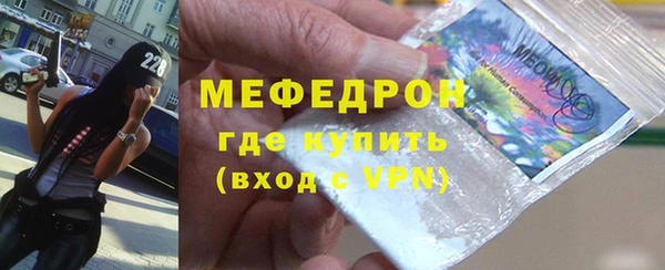 a pvp Абдулино