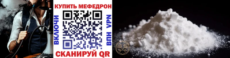 хочу   Агидель  МЯУ-МЯУ мука 