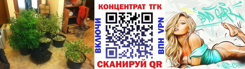 ТГК жижа Агидель