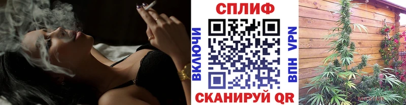 МАРИХУАНА THC 21%  закладки  Агидель 
